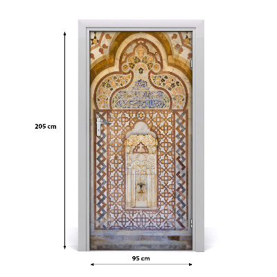 Fototapeta samolepiace na dvere libanonský palác