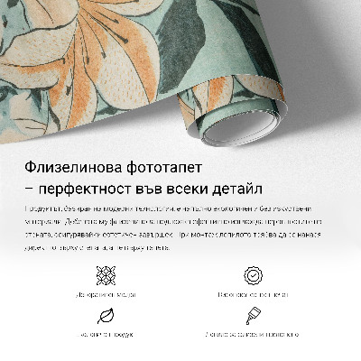 Fototapeta na stenu Farebné kvety