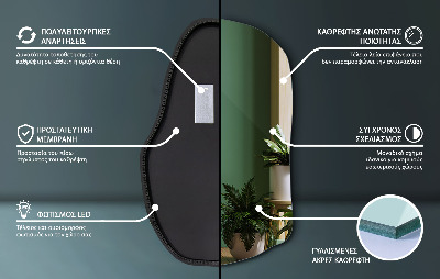 Nepravidelne led zrkadlo unikátne