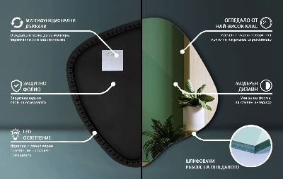 LED zrkadlá s organickým tvarom moderný doplnok