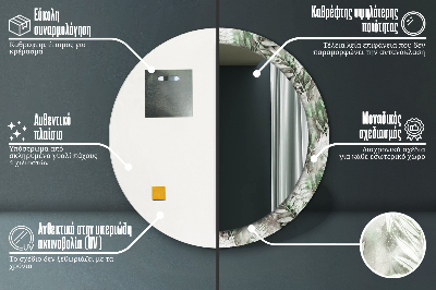 Okrúhle ozdobné zrkadlo Listy akvarelu