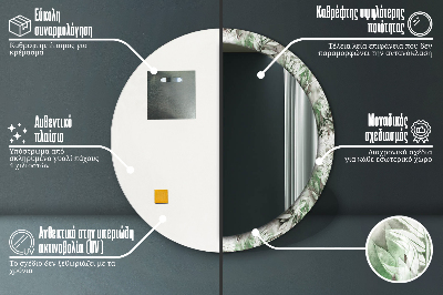 Okrúhle ozdobné zrkadlo Listy akvarelu