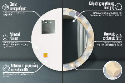 Okrúhle zrkadlo s potlačou Geometrické kolesá