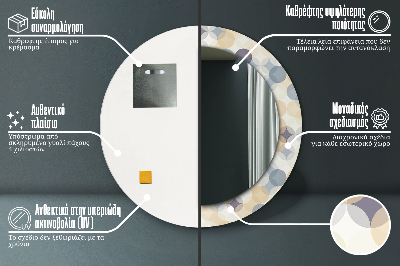 Okrúhle zrkadlo s potlačou Geometrické kolesá