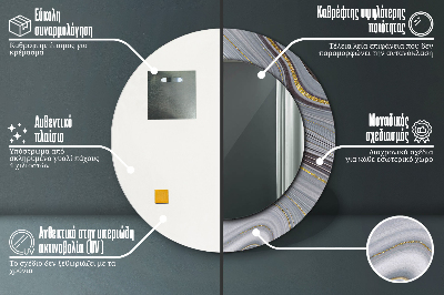 Okrúhle ozdobné zrkadlo na stenu Šedá mramor