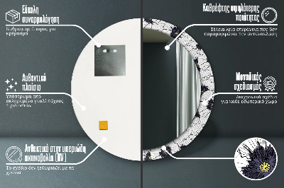 Okrúhle zrkadlo s potlačou Zloženie lineárnych kvetov