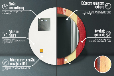 Okrúhle ozdobné zrkadlo Abstraktný obrázok