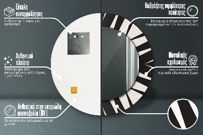 Okrúhle ozdobné zrkadlo na stenu Geometria abstrakcie