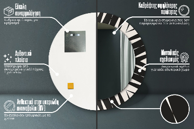 Okrúhle ozdobné zrkadlo na stenu Geometria abstrakcie