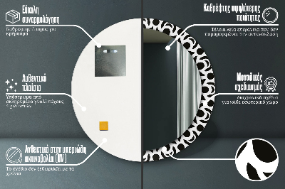 Okrúhle ozdobné zrkadlo Čierna geometrická ozdoba