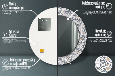 Okrúhle ozdobné zrkadlo na stenu Geometrické ozdoby