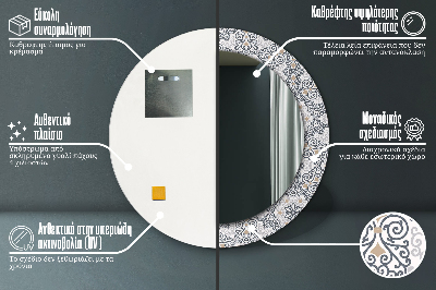 Okrúhle ozdobné zrkadlo na stenu Geometrické ozdoby