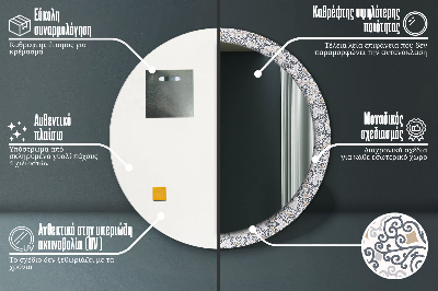 Okrúhle ozdobné zrkadlo na stenu Geometrické ozdoby