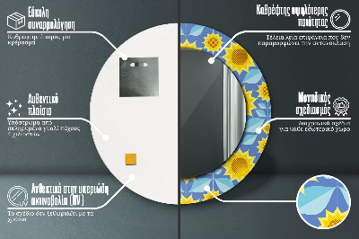 Okrúhle ozdobné zrkadlo Geometrické slnečnice