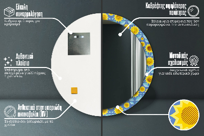 Okrúhle ozdobné zrkadlo Geometrické slnečnice