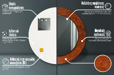 Okrúhle ozdobné zrkadlo Prírodné drevo