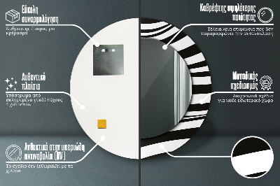 Okrúhle ozdobné zrkadlo Abstraktná vlna