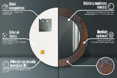 Okrúhle ozdobné zrkadlo Kovový rustikálny