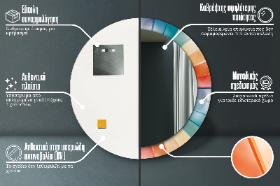 Okrúhle ozdobné zrkadlo Radiálne koncentrické pásy