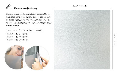 Samolepiaca fólia na sklo mliečna