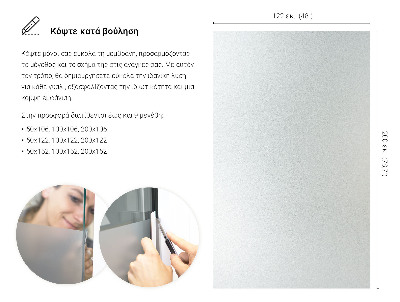 Samolepiaca fólia na sklo mliečna