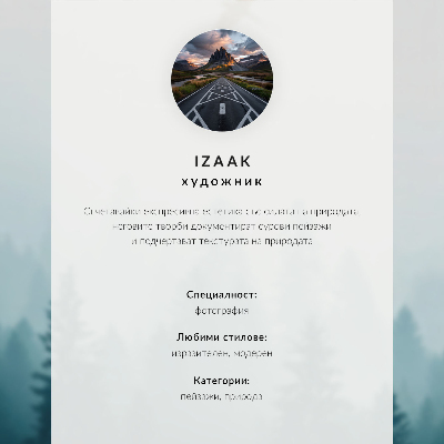 Plagát Jemný hmlistý lesný vták vysoko nad stromami