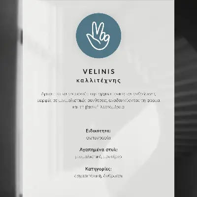 Plagát točité schodisko v štýle tehlový minimalizmus kontrast