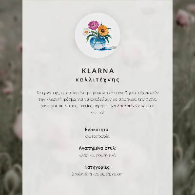 Poster na stenu Kytica ruží na bielej stene