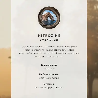 Plagát do obývačky čiernobiely strom v hmle so zobrazením jedinečného ticha