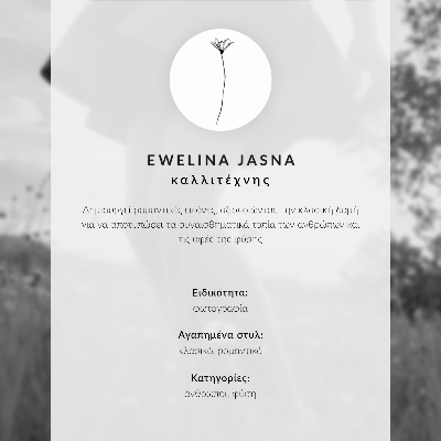 Poster na stenu Jemné motýle zvýrazňujú eleganciu a pokoj