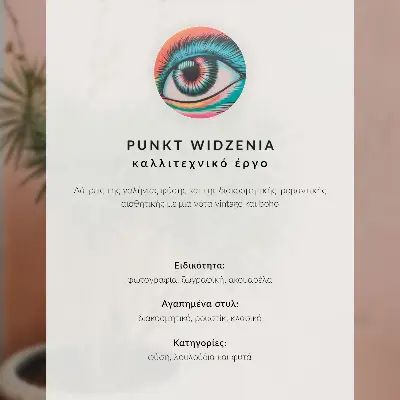 Plagát zelené listy s kontrastným tmavým pozadím v modernom štýle