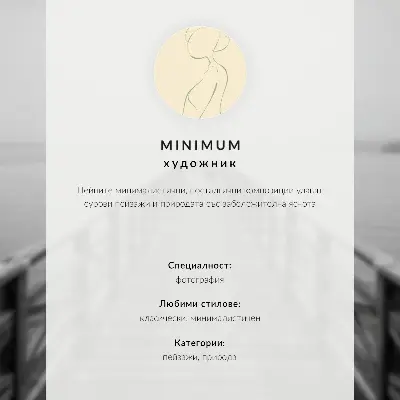 Plagát do obývačky tropické mólo s palmami, pieskom a nekonečným horizontom