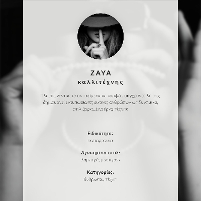 Plagát Tajomná postava klobúk ticho jemnosť