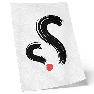 Poster na stenu Minimalistické kontrasty, dynamika, červený akcent