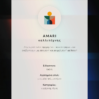 Poster na stenu Minimalistické kontrasty, dynamika, červený akcent