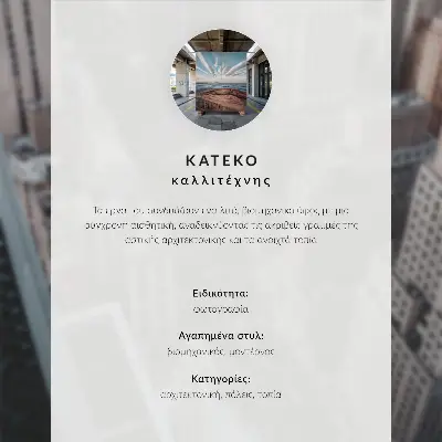 Plagát do obývačky zapadajúce slnko nad mestskou architektúrou