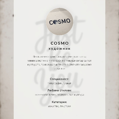 Poster na stenu Minimalistický dizajn s veľkými čiernobielymi číslami