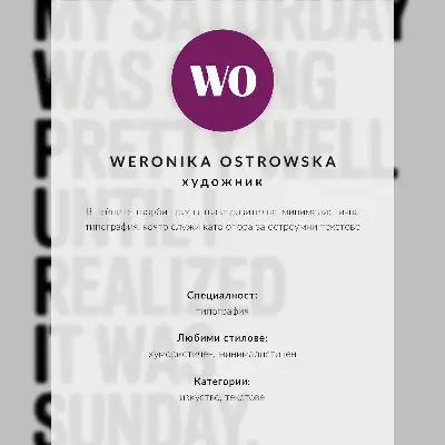 Plagát vysokokontrastná typografia s humorným posolstvom