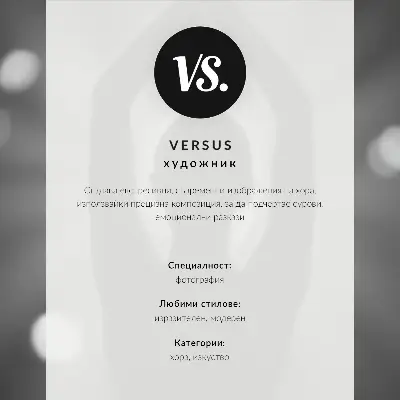 Plagát na stenu štýlová ženská postava v žltom a čiernom kontraste