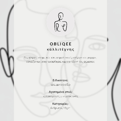 Plagát do obývačky Minimalistická žena obrys zloženia elegancia