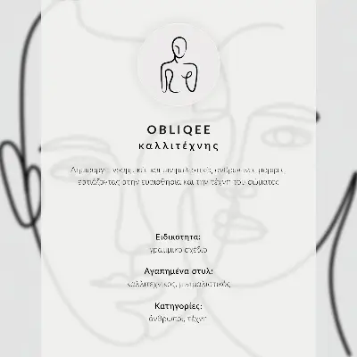 Plagát do obývačky minimalistický obrys ženskej postavy v elegantnom zložení