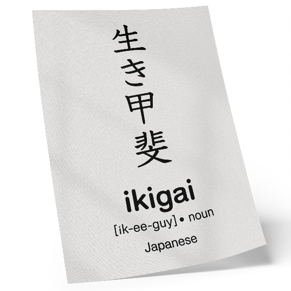 Plagát Čiernobiele japonské znaky elegancia múdrosť