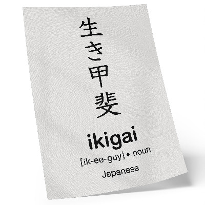 Plagát Čiernobiele japonské znaky elegancia múdrosť