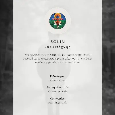 Plagát medveď v lese v realistickom vyhotovení