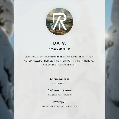 Plagát do obývačky hory vo svetle západu slnka v pastelových odtieňoch
