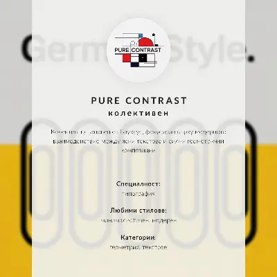 Geometrické písmená v živých farbách plagát do obývačky