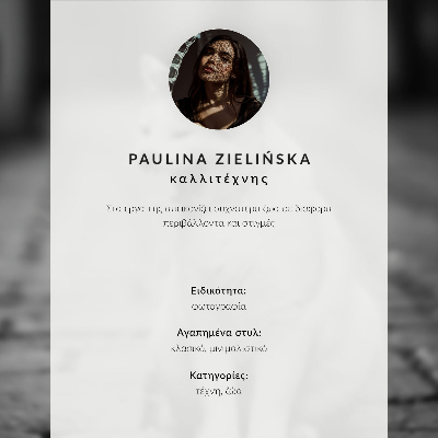 Plagát Monochromatický slon so zdvihnutým chobotom