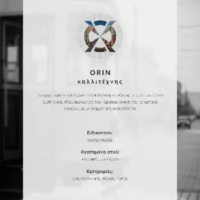 Plagát nočné mesto odrážajúce sa vo vode