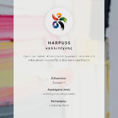 Plagát Abstrakcia, tyrkysová, dynamické kontrasty