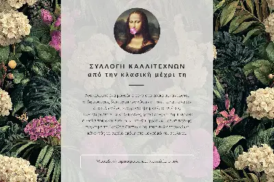 Plagát do obývačky výrazné kontrasty geometrických tvarov v modernom štýle